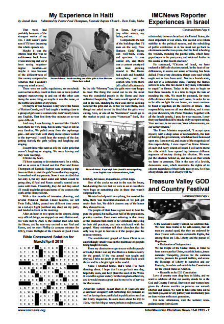 Fullscreen capture 552015 125754 PM.bmp