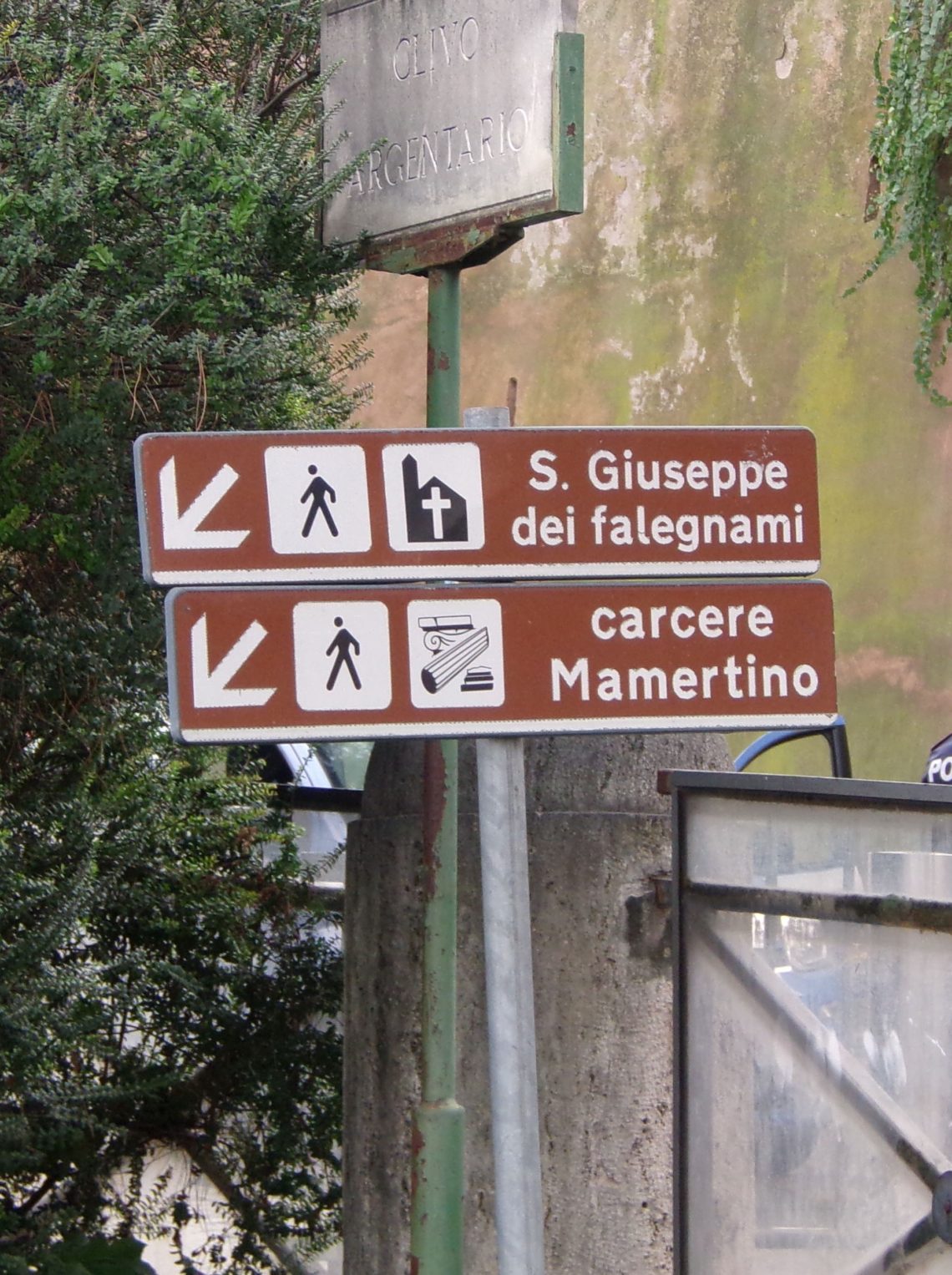 The Apostle Paul’s Office